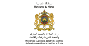 Concours de Recrutement Ministère de l’Agriculture 2026 (70 Techniciens)