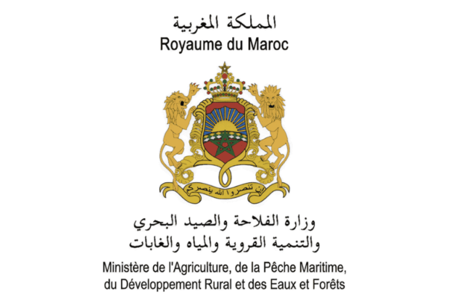 Concours de Recrutement Ministère de l’Agriculture 2026 (70 Techniciens)